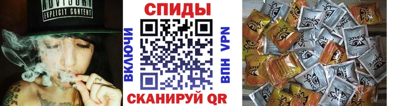 БУТИРАТ BDO 33%  как найти закладки  Исилькуль 