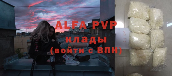 2c-b Абдулино