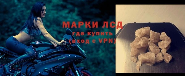 кристаллы Абаза