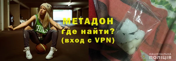 круглые Абинск
