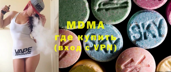 2c-b Абдулино