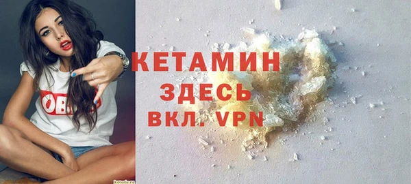 круглые Абинск