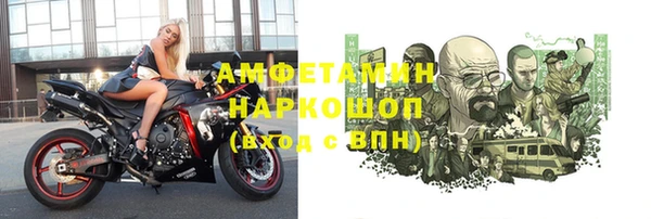 2c-b Абдулино
