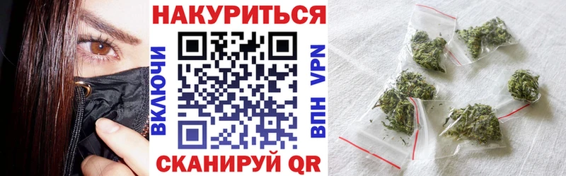 Шишки марихуана ГИДРОПОН  наркотики  Исилькуль 